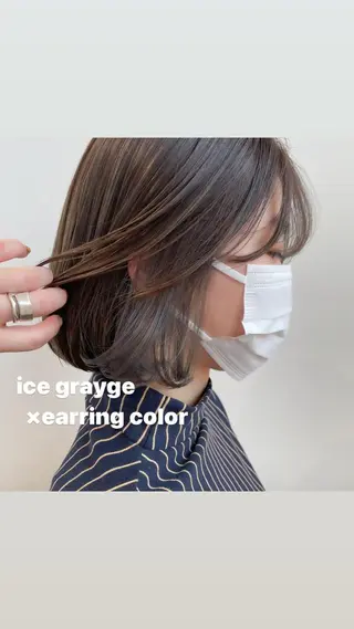 ショート カラー ヘアアレンジ ミニボブ/ブリーチ 🌈MISATOのヘアスタイル