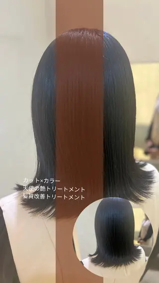 ミディアム カラー 縮毛矯正/髪質改善/ 艶髪ササキナツミのヘアスタイル