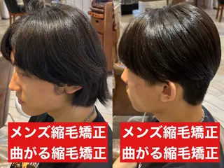 ショート パーマ メンズ メンズパーマ&メンズ 縮毛矯正ならヒラノのヘアスタイル