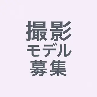 個室/髪質改善💐 /栄/hayateのヘアスタイル