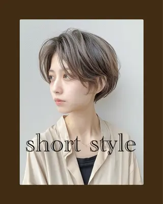 ショート 🥀赤み消し 透明感🥀ユイキのヘアスタイル