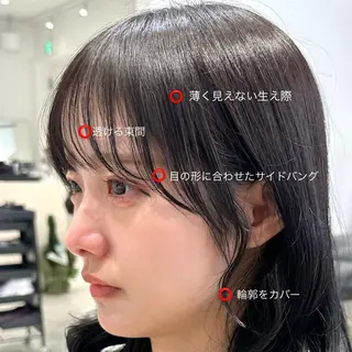 セミロング カラー 赤み消しカラー/縮毛 /顔まわり/ジョウのヘアスタイル
