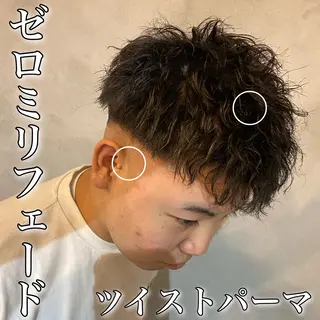 ショート パーマ メンズ ツイスパ/ TAKUMIの眉毛・アイブロウイメージ