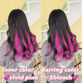 カラー 渋谷:インナーカラー ／🍒エリカ🍒のヘアスタイル
