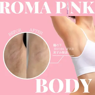 ミディアム OAK×NACHUL 成城学園前のエステ・リラクイメージ