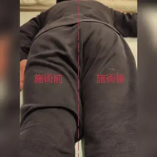 畑 彩愛のエステ・リラクイメージ