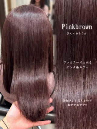 カラー たぴ。ぱつっとボブ/ つや髪🍒髪質改善のヘアスタイル