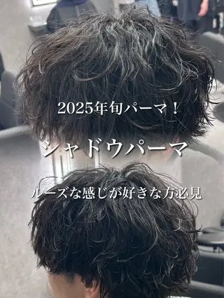 ショート カラー パーマ メンズ メンズ特化 👑YUTAのヘアスタイル