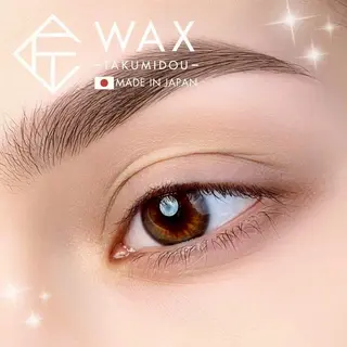 アイブロウ 脱毛・眉毛・フェイス サロンN久留米店の眉毛・アイブロウイメージ