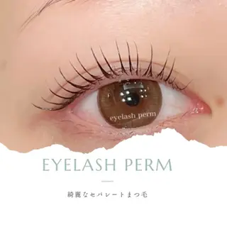 マツエク・マツパ Eye lashのマツエク・マツパデザイン
