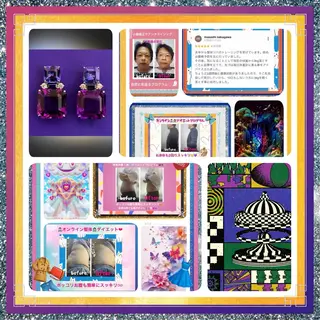 小沼 美希恵のその他イメージ