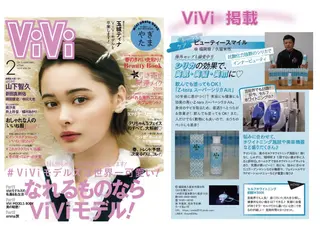 ショート カラー パーマ ヘアアレンジ メンズ キッズ ネイル マツエク・マツパ アイリンダ ビューティーのエステ・リラクイメージ