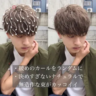 ショート パーマ メンズ 赤み消し🌿 透明感カラー🫧のヘアスタイル