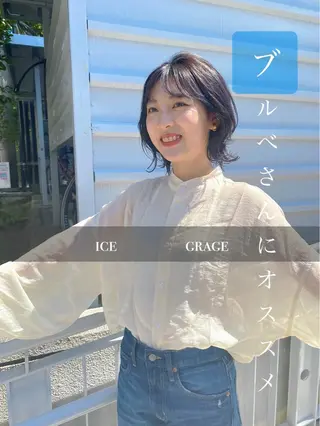 ショート カラー ヘアアレンジ 韓国🇰🇷レイヤー カットオリーブカラーのヘアスタイル