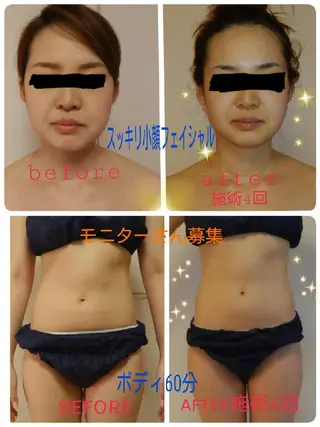 リンパサロン レディ ワンのエステ・リラクイメージ