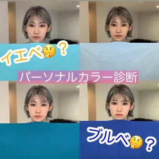 🕊顔まわりカット ／インナーカラー🕊のヘアスタイル