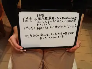 カラー ネイル マツエク・マツパ mayury salonのエステ・リラクイメージ