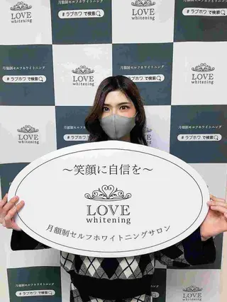メンズ LOVEホワイト ニング恵比寿店のその他イメージ