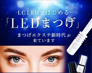 マツエク・マツパ Marvelous マーヴェラス中野のエステ・リラクイメージ