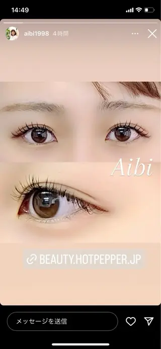 マツエク・マツパ アイラッシュサロン 金子のマツエク・マツパデザイン