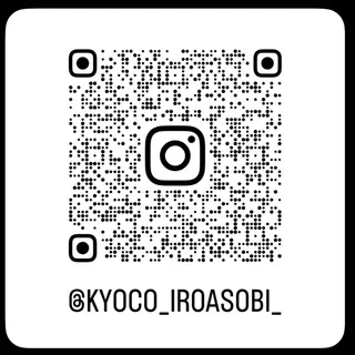 ミディアム ショート/ウルフ カットモデル募集のヘアスタイル