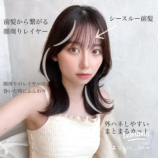 セミロング カラー 顔周り/くびれヘア 韓国ヘア💕風間るなのヘアスタイル
