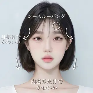 ショート カラー 髪質改善/ブリーチ/ ボブ特化/よしきのヘアスタイル