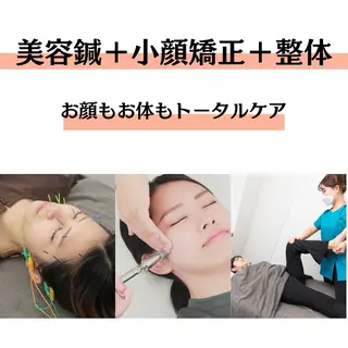 美容鍼灸×小顔整体♡ ハリサロンドオフ堺東のその他イメージ