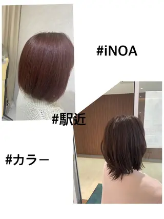 カラー 縮毛矯正&髪質改善 西野のヘアスタイル