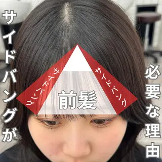 ミディアム ショートヘア くすみカラー、大場猛のヘアスタイル