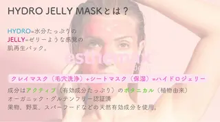 アイブロウ 眉毛/美肌の専門店 Mily🍒ミウィの眉毛・アイブロウイメージ