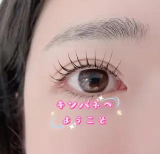 マツエク・マツパ 東 奈那のマツエク・マツパデザイン