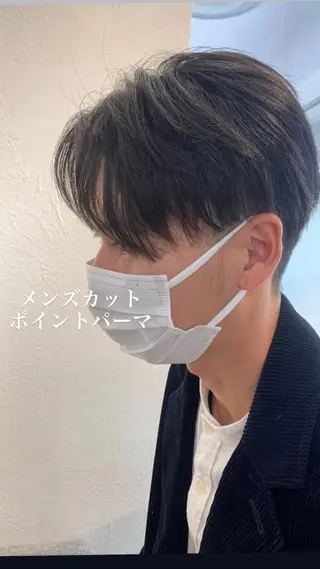 ショート パーマ メンズ 似合わせカラー/艶 髪質改善/ヨシザキのヘアスタイル