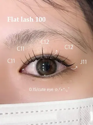 マツエク・マツパ 🩵ANELA東口 齋藤琴音💚のマツエク・マツパデザイン