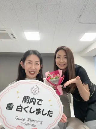 グレイス ホワイトニング横浜のエステ・リラクイメージ