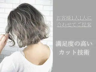 ショート カラー ヘアアレンジ VIM hairおもろまち店のヘアスタイル