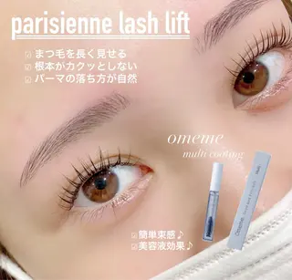 マツエク・マツパ アイブロウ chouchou. 石塚/店長のマツエク・マツパデザイン