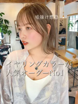 ミディアム カラー 結べるレイヤーボブ くびれLady表参道のヘアスタイル