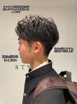 メンズ ⚡️men's 相模大野⚡️兼子　昇のヘアスタイル