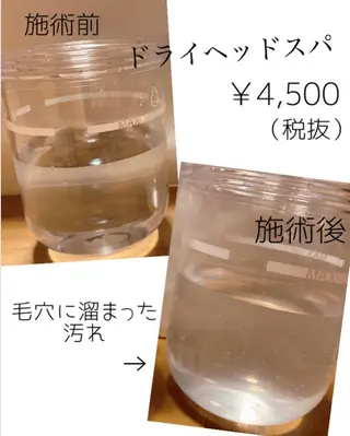 杵築👀 まつげサロン~MDKのマツエク・マツパデザイン