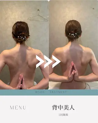 肌質改善✖️ 小顔｜Rikaのエステ・リラクイメージ