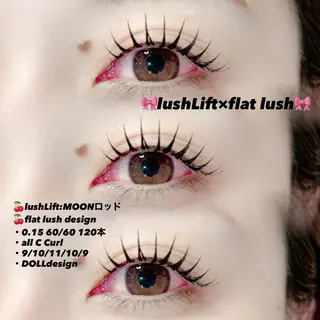 マツエク・マツパ 🎀Moa🎀 【束感まつ毛】の眉毛・アイブロウイメージ