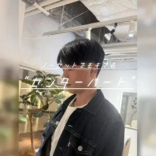 ショート メンズ 17日空き有り natsumiのヘアスタイル