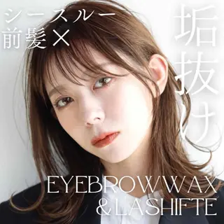 マツエク・マツパ eyelly🌿 nanaの眉毛・アイブロウイメージ