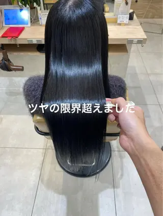 ロング ⭐️⭐️縮毛矯正の スペシャリスト松本✨のヘアスタイル