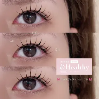 マツエク・マツパ toe 🍇のマツエク・マツパデザイン