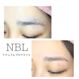 アイブロウ 有薗 こころのヘアスタイル
