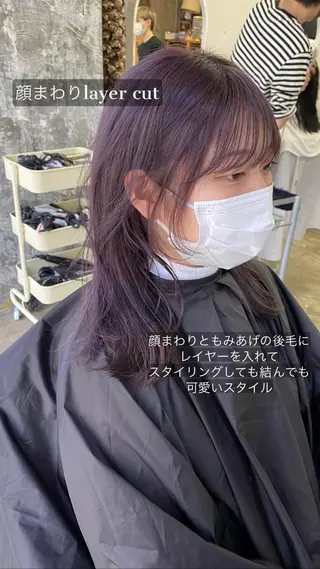 ロング カラー Pia ツボイ ケイタのヘアスタイル