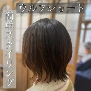 ショート カラー メンズ キッズ ✂︎ショート、ボブ、 レイヤー🩵YUMIのヘアスタイル