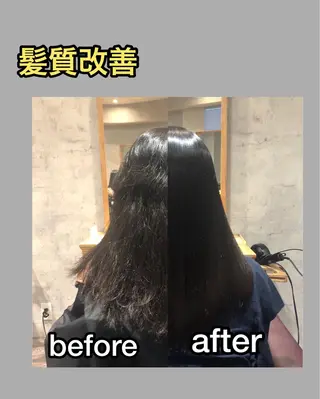 セミロング 髪質改善 MAKIのヘアスタイル